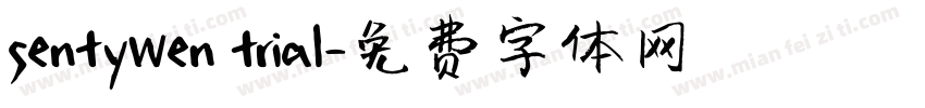 sentyWen trial字体转换